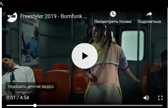 Bomfunk mc`s cover. Bomfunk mc's обложки альбомов. Bomfunk mc s перевод. Bomfunk mc. Исмо лаппалайнен.