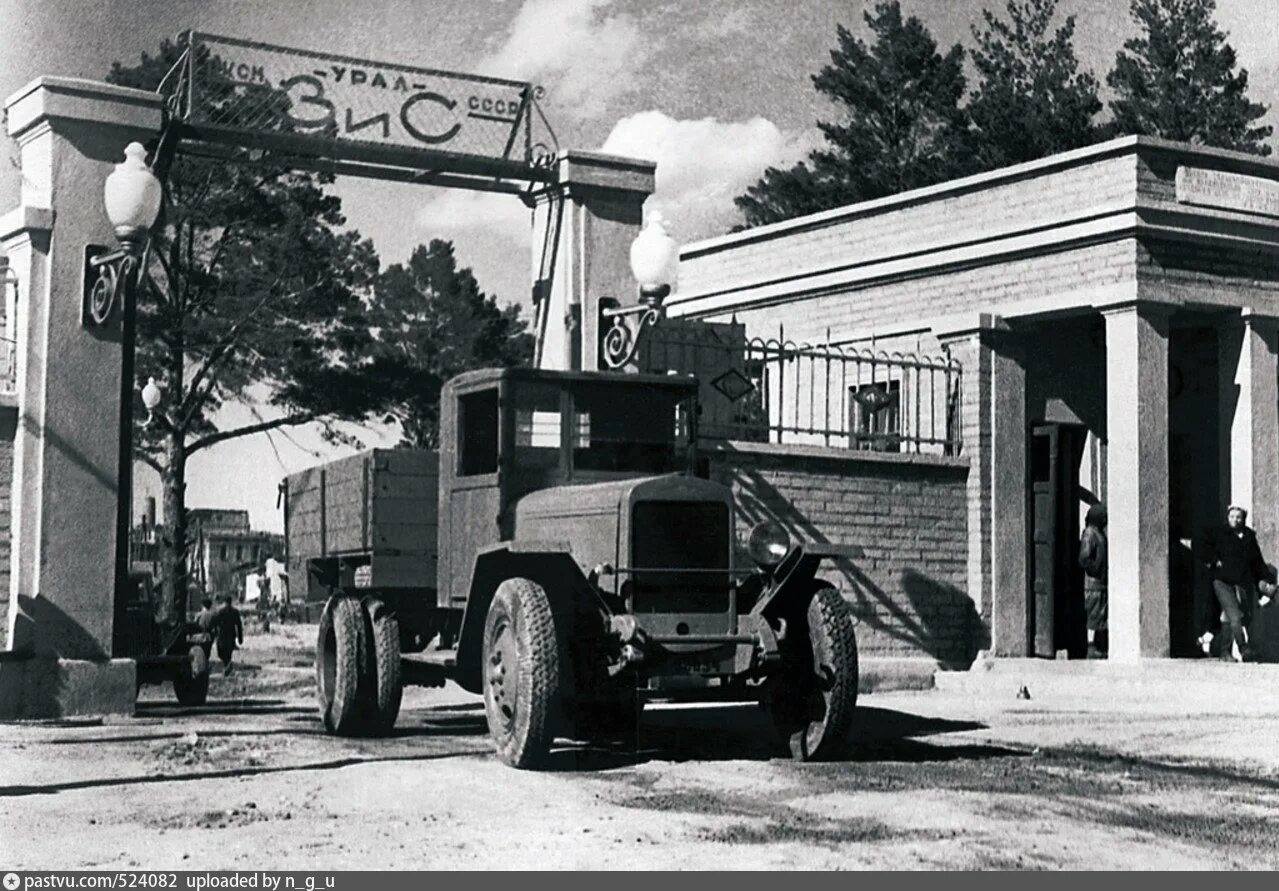 История завода урал. Урал ЗИС 5. Автомобильный завод имени Сталина ЗИС 5. ЗИС 5 В Миассе. Первый Уральский автомобиль «ЗИС-5в».