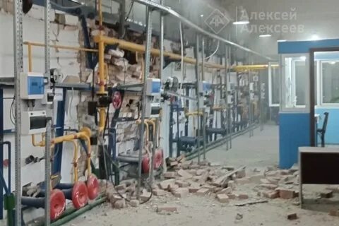 Отопление дзержинск нижегородской