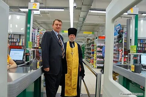 Интернет магазин гавани