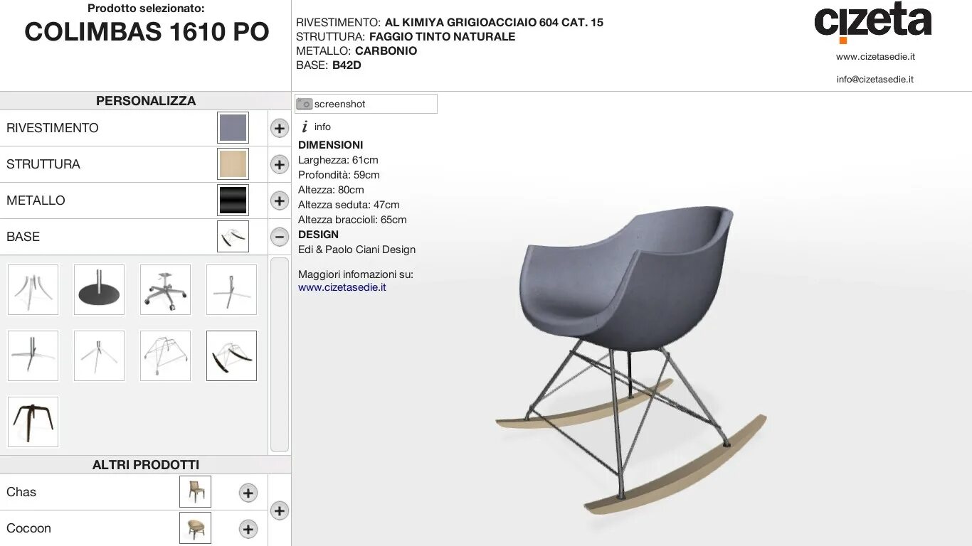 3д конфигуратор. Demo 3d veranda configurator visus 3d. Конфигуратор мерседес w203. Конфигуратор стеллажей. 3д конфигуратор.