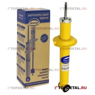 Задние амортизаторы ваз 2109
