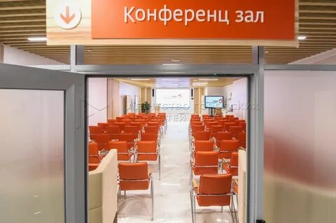 Мфц метрополис