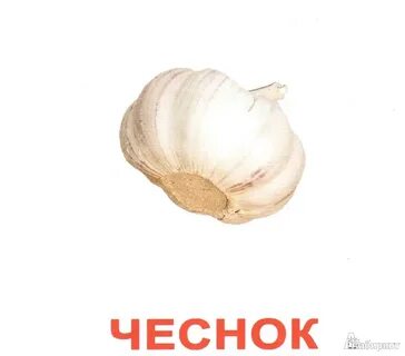 Каждый по отдельности