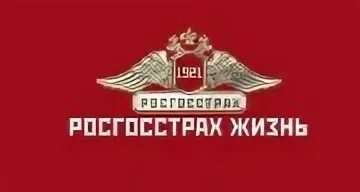 Росгосстрах жизнь
