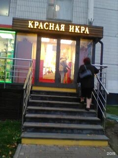 Атлант 7 братеевская 16к1