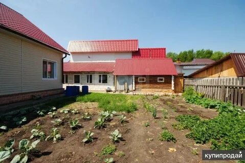 Дома в ялуторовске недорого