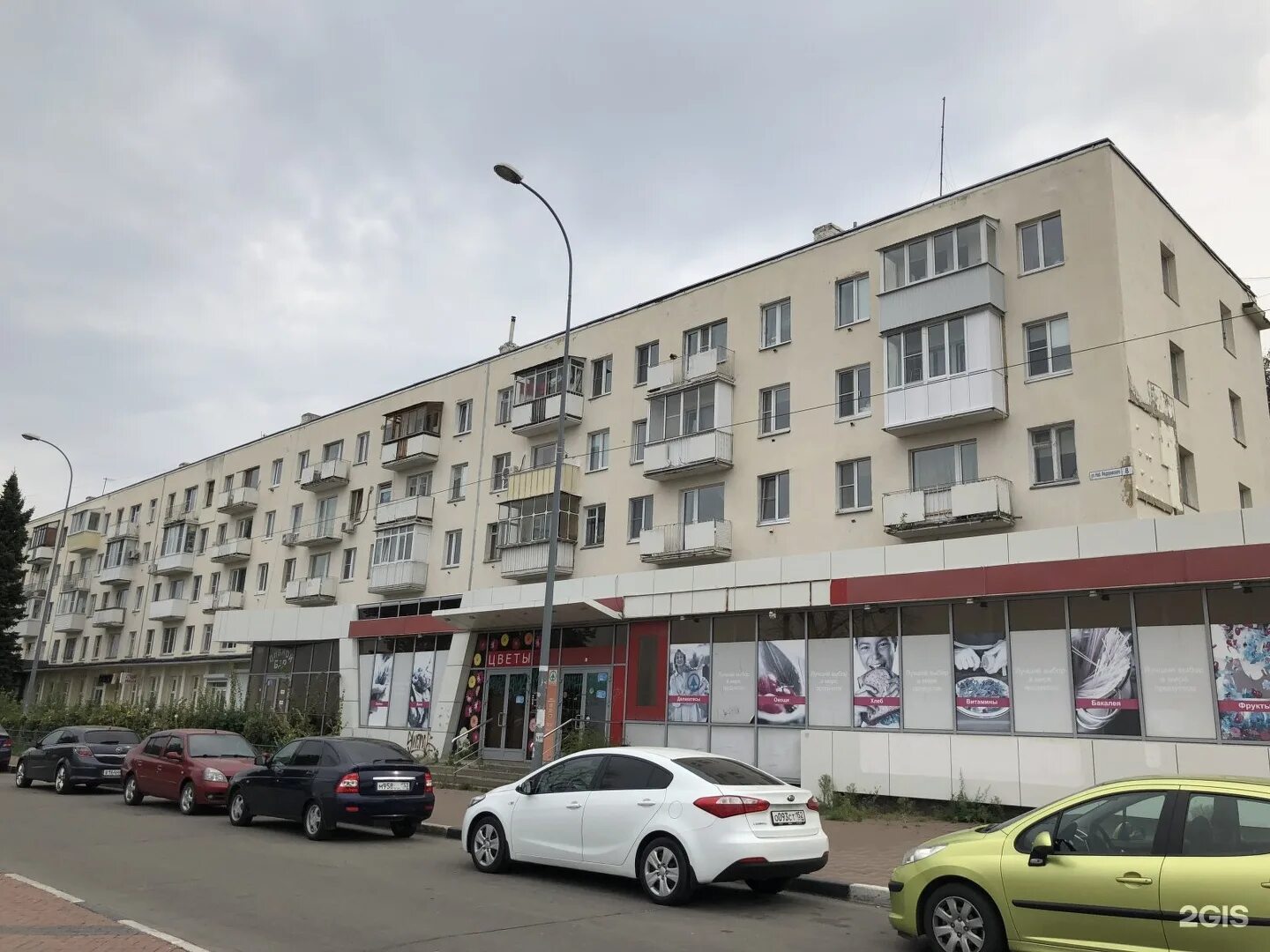 Куафюр нижний новгород. Набережная федоровского 8 нижний новгород. Дальняя 8 нижний новгород. Нижний новгород ул ереванская 2/5. Сшор 8 футбол нижний новгород.