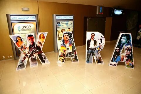 Постер в кинотеатре