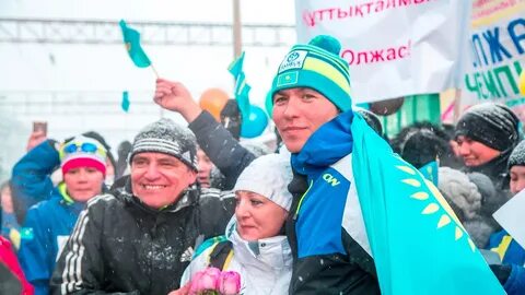 Климин уфа