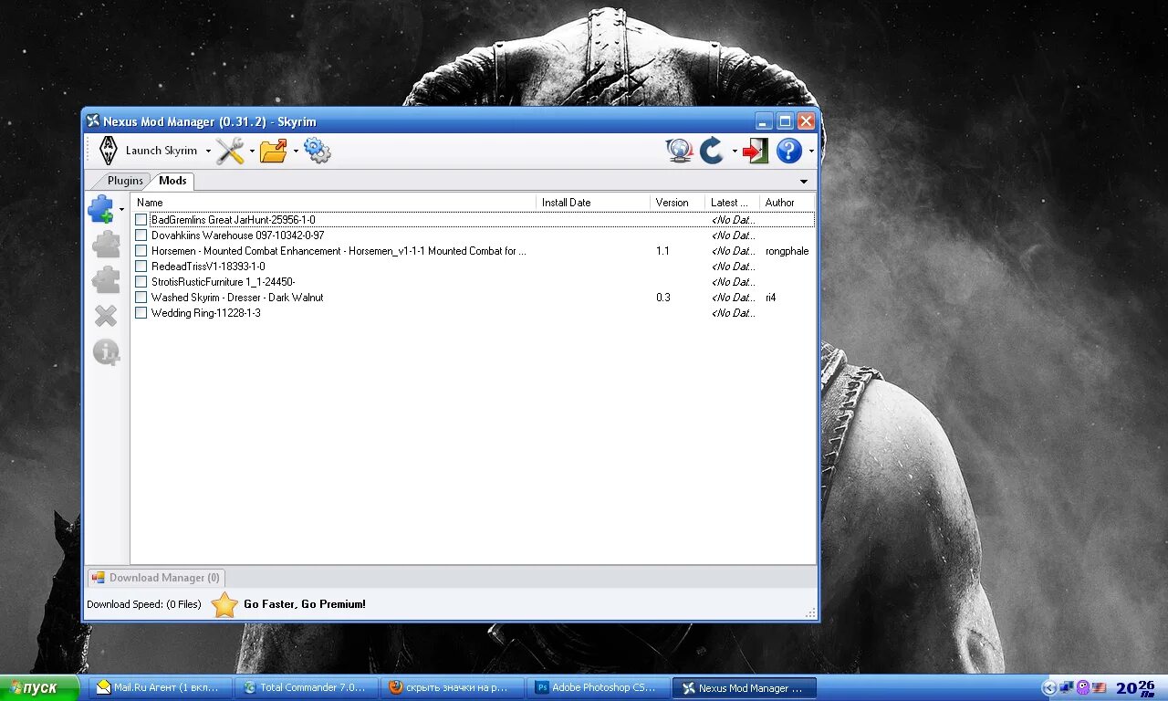 Mod Manager - менеджер модов. Менеджер файлов скайрим мод. Установщик модов. Нексус мод менеджер. Game mod manager