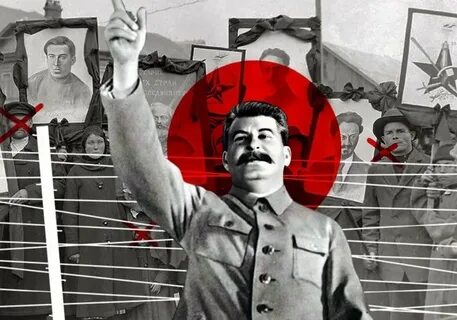 Времена большого террора