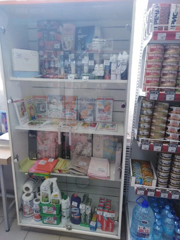 почта адреса отделений. почта можга 427791. почта россии привокзальная. почта россии бобровка. почта арамиль часы работы.