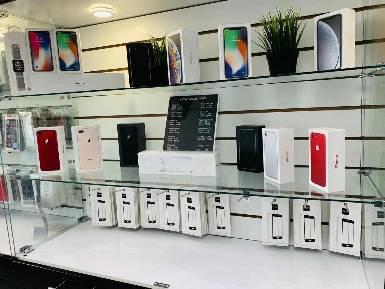 Apple market спб. Apple Market Бийск. Apple Маркет Рубцовск. Маркетинг Apple. Айфон Маркет.