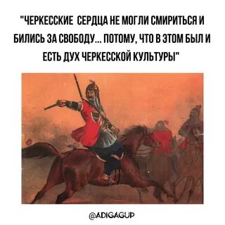 Почему попытки крымского хана заново поработить