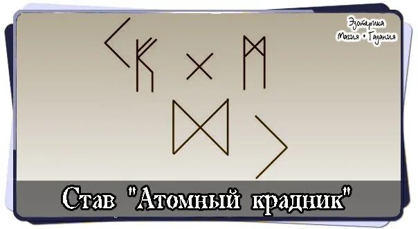 Крадник по фото на деньги Фотографии на стене Kassius Фотография 24 из 28 ВКонтакте