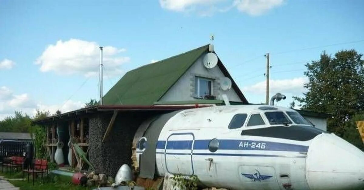 Дом самолета ЯК-40, 12+ Ассоциация частных и народных музеев России