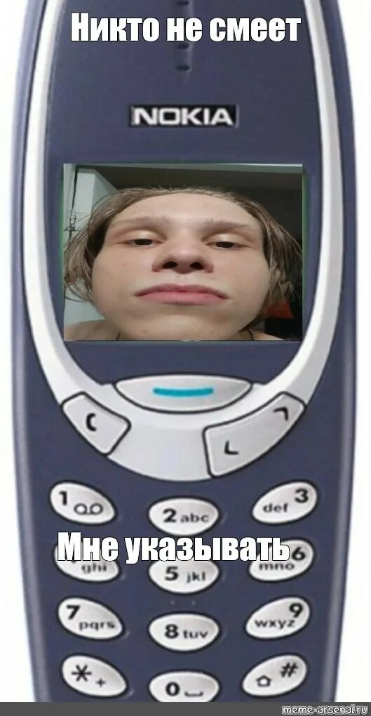 Телефон av. Nokia 3310. Nokia 3310 мемы. Нокиа 3310 новая. Нокия 3310 ВК.