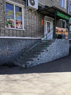 Владлинк краснознаменная ул 129