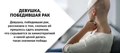 Есть ли победившие
