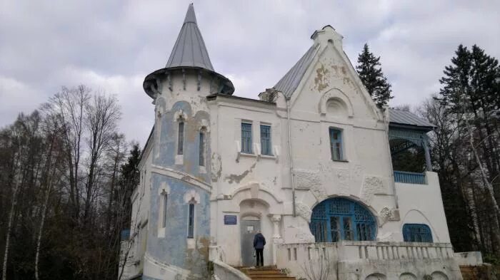 усадьба федорова калужская область воробьево. санаторий воробьево калужская область. санаторий «воробьево» (калужская область, малоярославецкий район). калуга санаторий воробьево. воробьево калужская область.