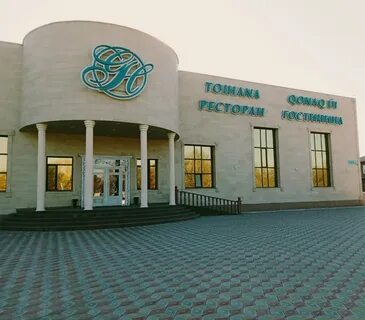 Holiday hall