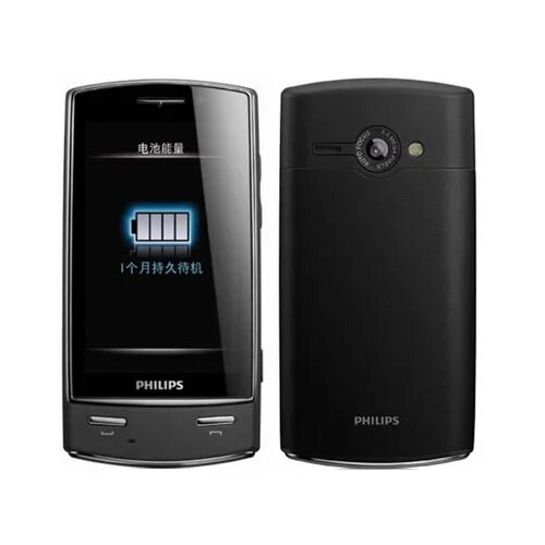 Купить philips x. Philips Xenium x806. Филипс ксениум х620. Philips x386. Philips x126.