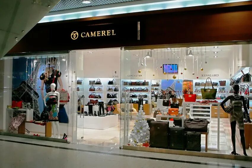 Emporio тц щука. Тц щука магазин женской одежды. Guess тц щука. Тц щука москва. Тц щука магазин женской одежды.