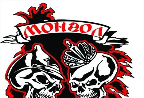 Шуудан любо