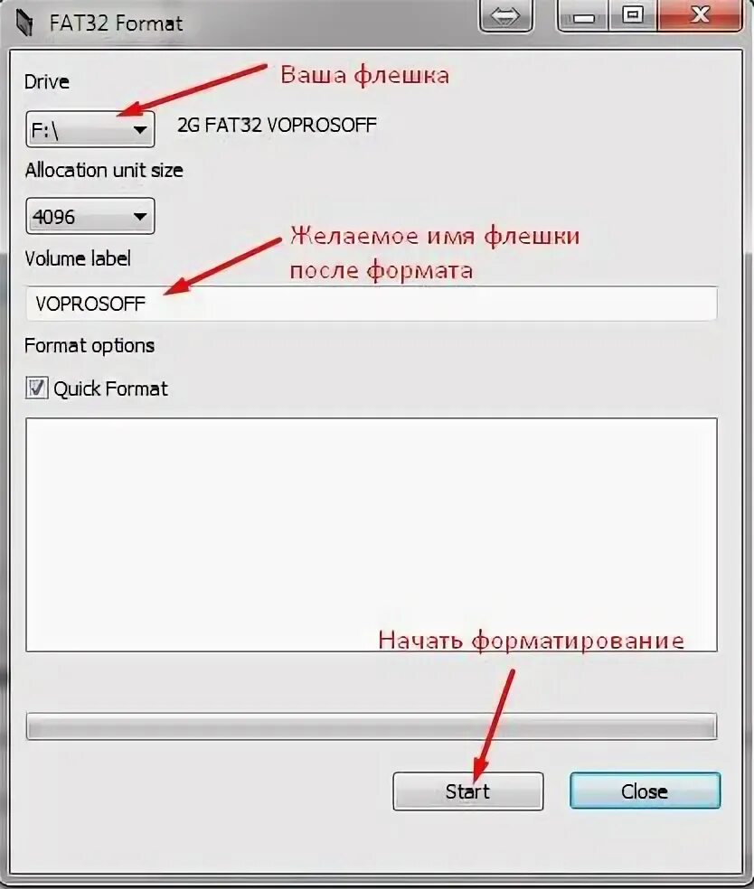 Не вижу флешку звук есть