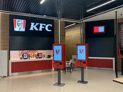 Kfc минск
