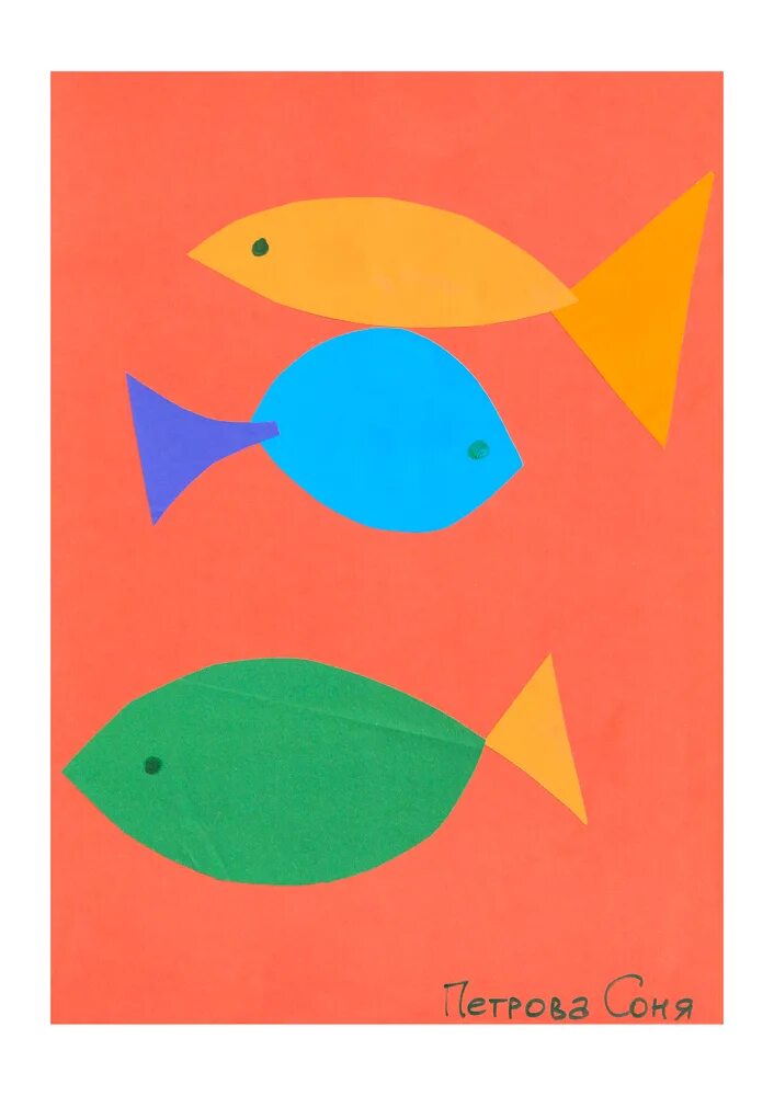 аппликация рыбка в средней группе. поделка рыбка. аппликация рыбка в младшей. аппликация. аппликация рыбы в средней группе.