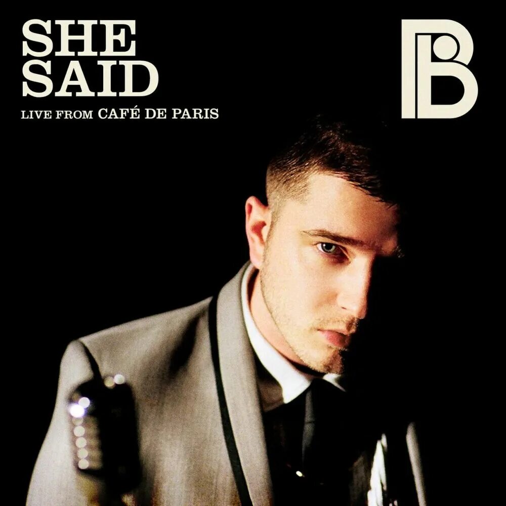 1 she said. Plan b she said. Plan b she said реклама. Дмитрий Plan b. Plan b Уфа.