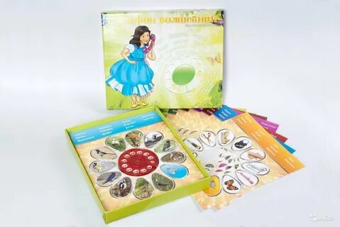 Успокаивающие игры