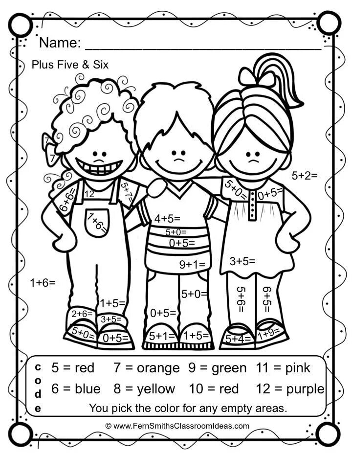 Дружба Worksheets. Friendship задания. My friends for Kids задания для дошкольников. Задания по английскому my best friend. My best lesson