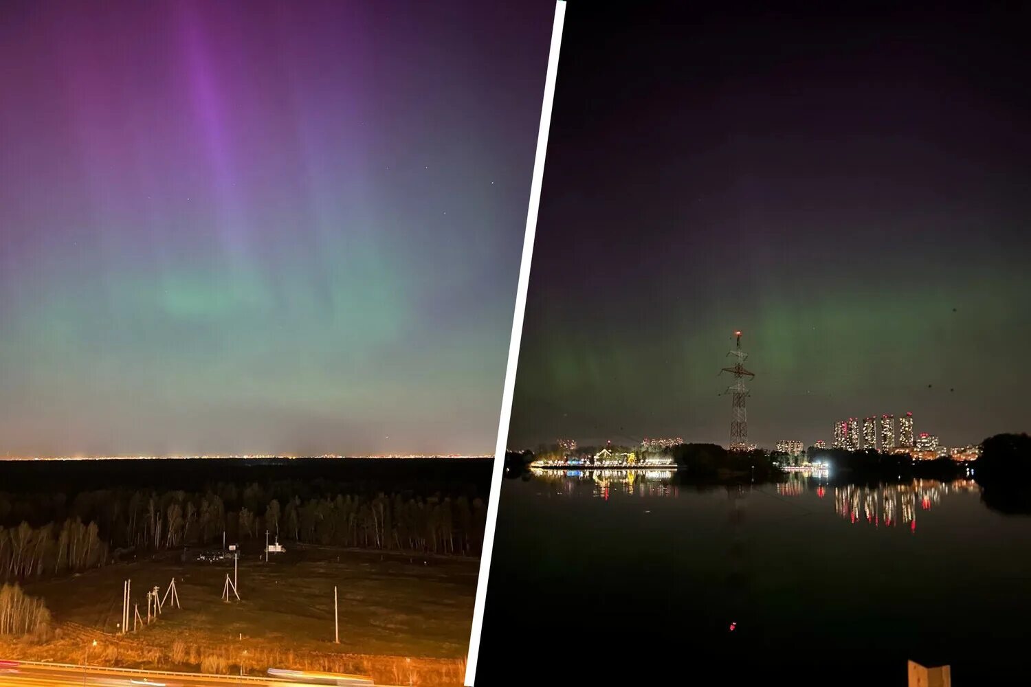 Северное сияние в Санкт-Петербурге. Северное сияние в Питере 2023 сегодняшний. Северное сияние 24 апреля 2023. Северное сияние в Санкт-Петербурге 23 апреля. Сегодня будет северное сияние в москве