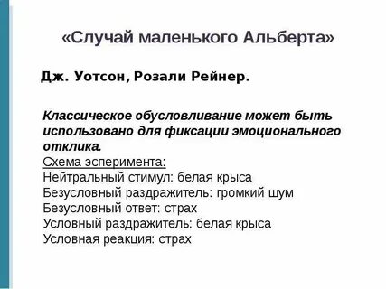 Меньше случаев
