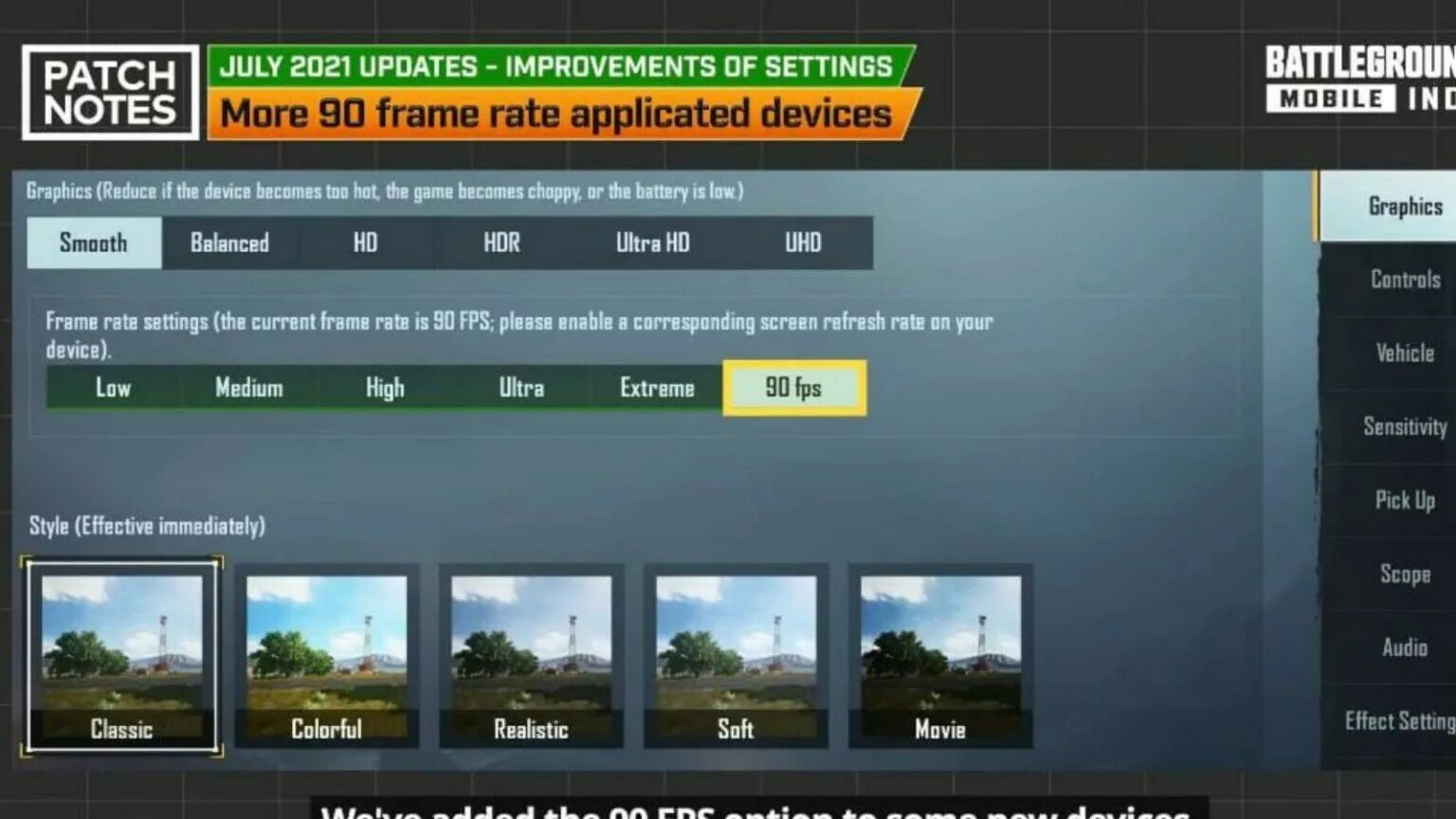 90 fps and view. Графика 90 фпс пабг. скрин пабг 90 фпс. 90 fps pubg. 90 фпс premium.