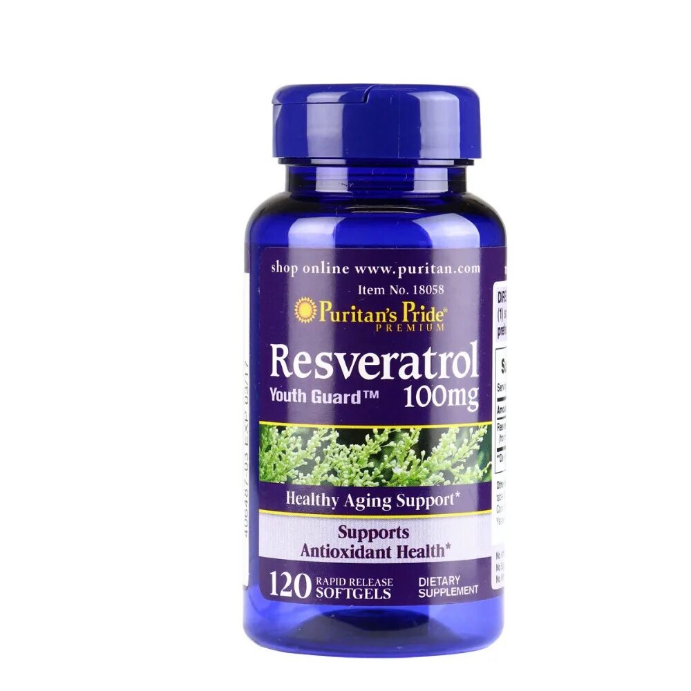 ресвератрол 100мг айхерб. ресвератрол в аптеке. ресвератрол это. ресвератрол это. ресвератрол в бадах.