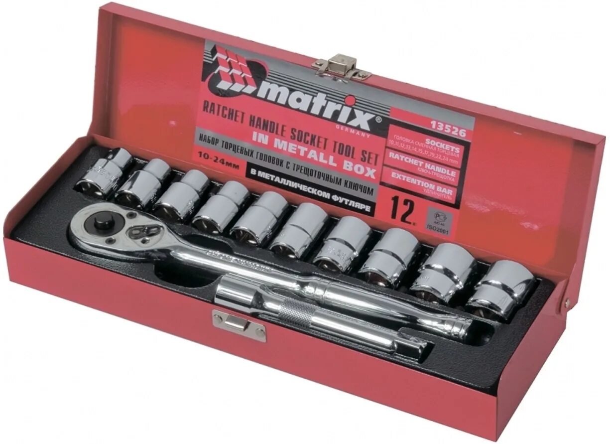 Головки торцевые matrix набор. Набор головок "matrix" удлиненных 10 предметов (13590). Набор торцевых головок matrix 13536, 20 предм. Головки торцевые matrix набор. 4-13мм matrix.