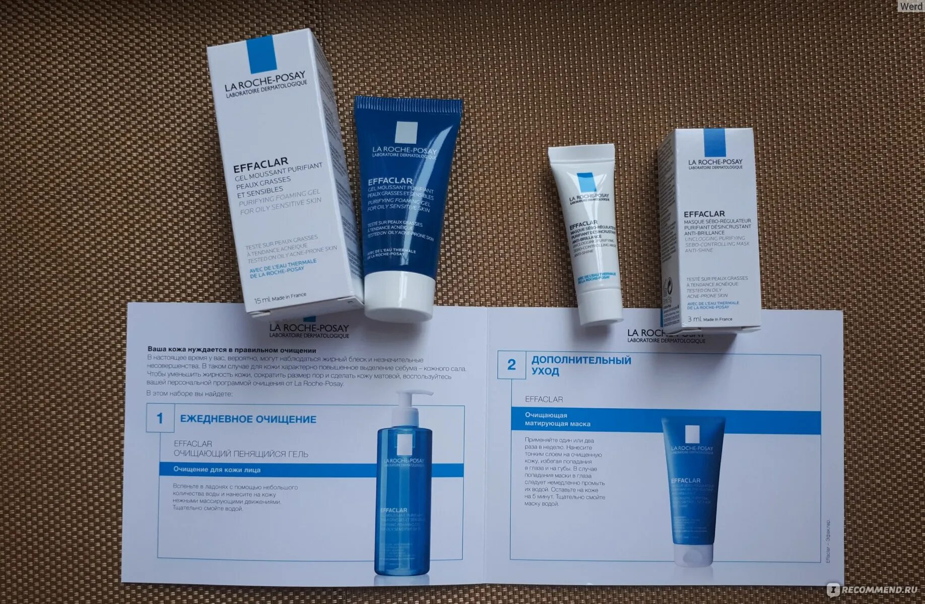 Набор la roche posay effaclar. Ля Рош эфаклар набор. La Roche-Posay Effaclar гель 200мл. La Roche-Posay Effaclar Duo+ 3 мл.