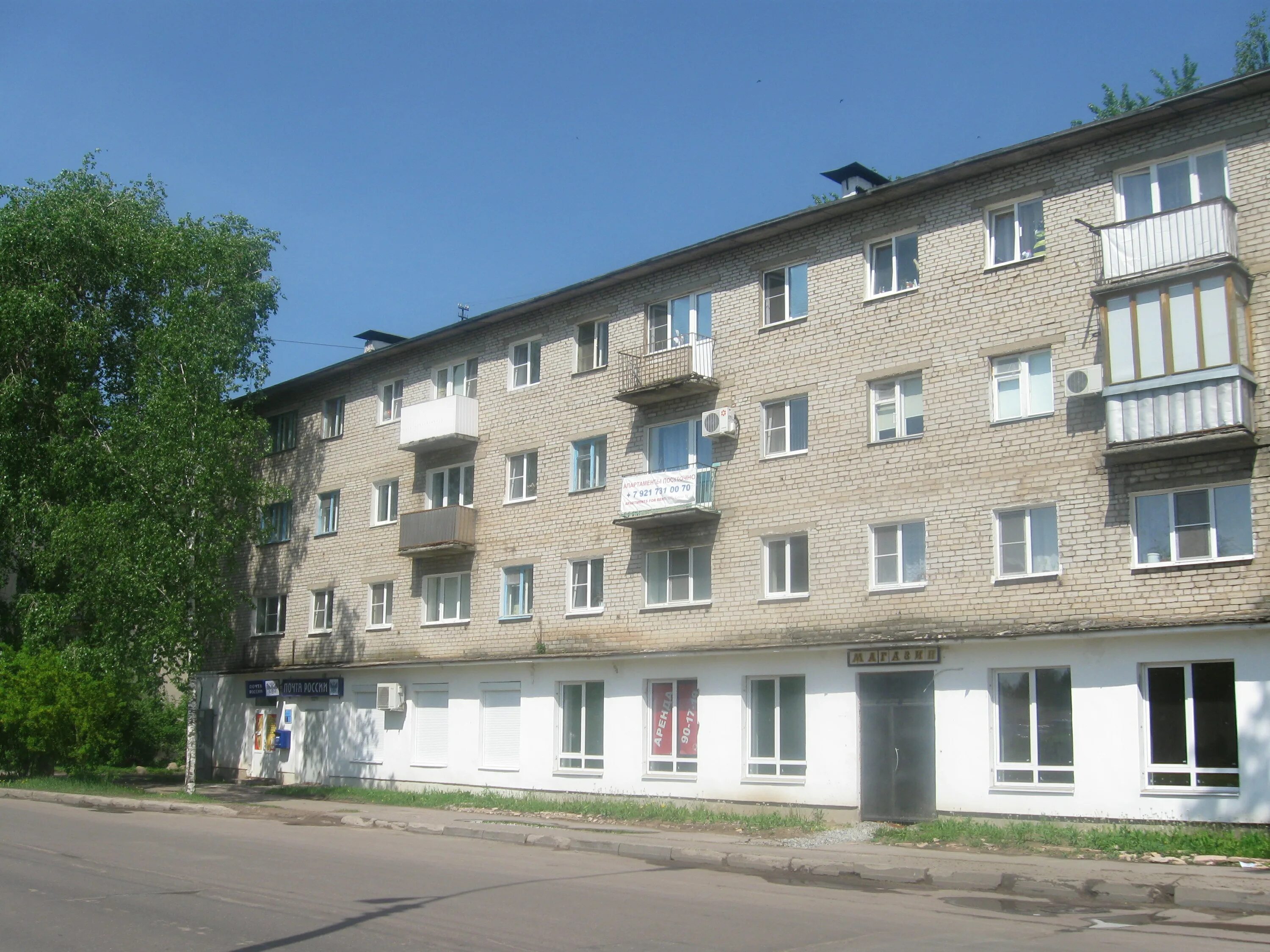 Великий новгород ул студенческая 13 корпус 1. Менделеева 3 великий новгород. Великий новгород улица озерная 14. Архитектура новгорода великого 14 век. Улица парковая 13 великий новгород.