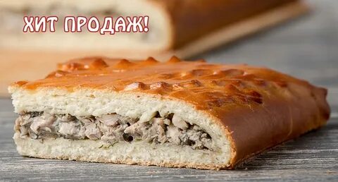 Пирог с грибами и фаршем в духовке