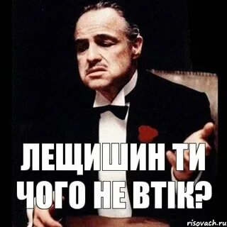 Те чого не має