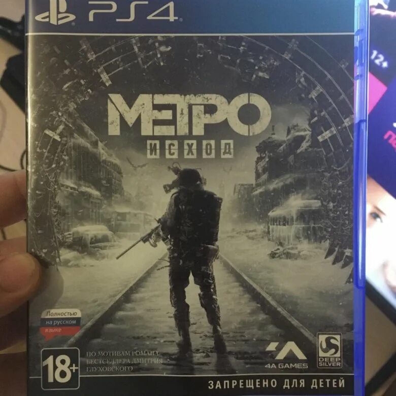 Метро исход диск ПС 4. Metro Exodus диск. Игра Metro на ps4. Метро исход пс5 диск. Метро на пс5