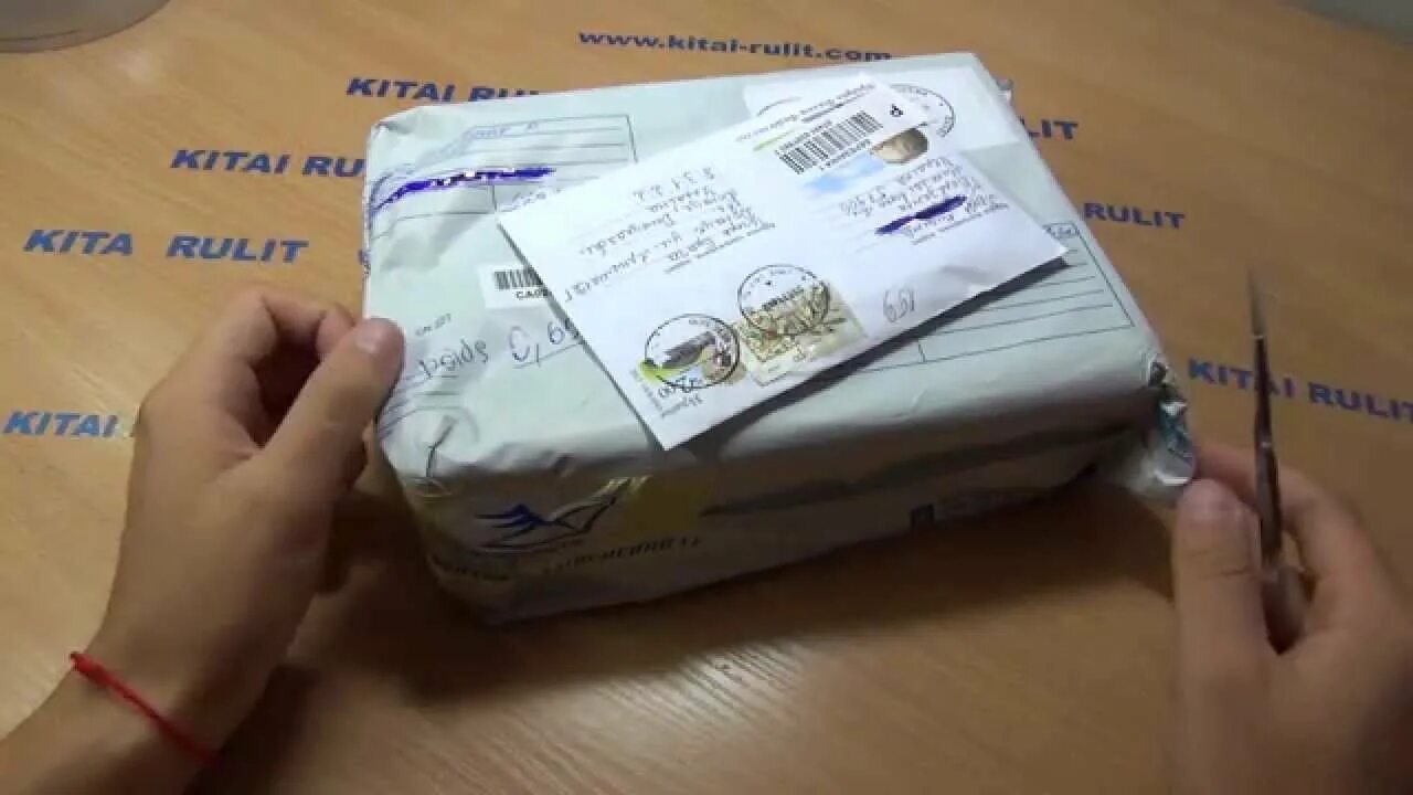 Распаковка с вб. Распаковка из Китая. Посылки с Китая распаковка. Распакованная посылка. Посылки от подписчиков.