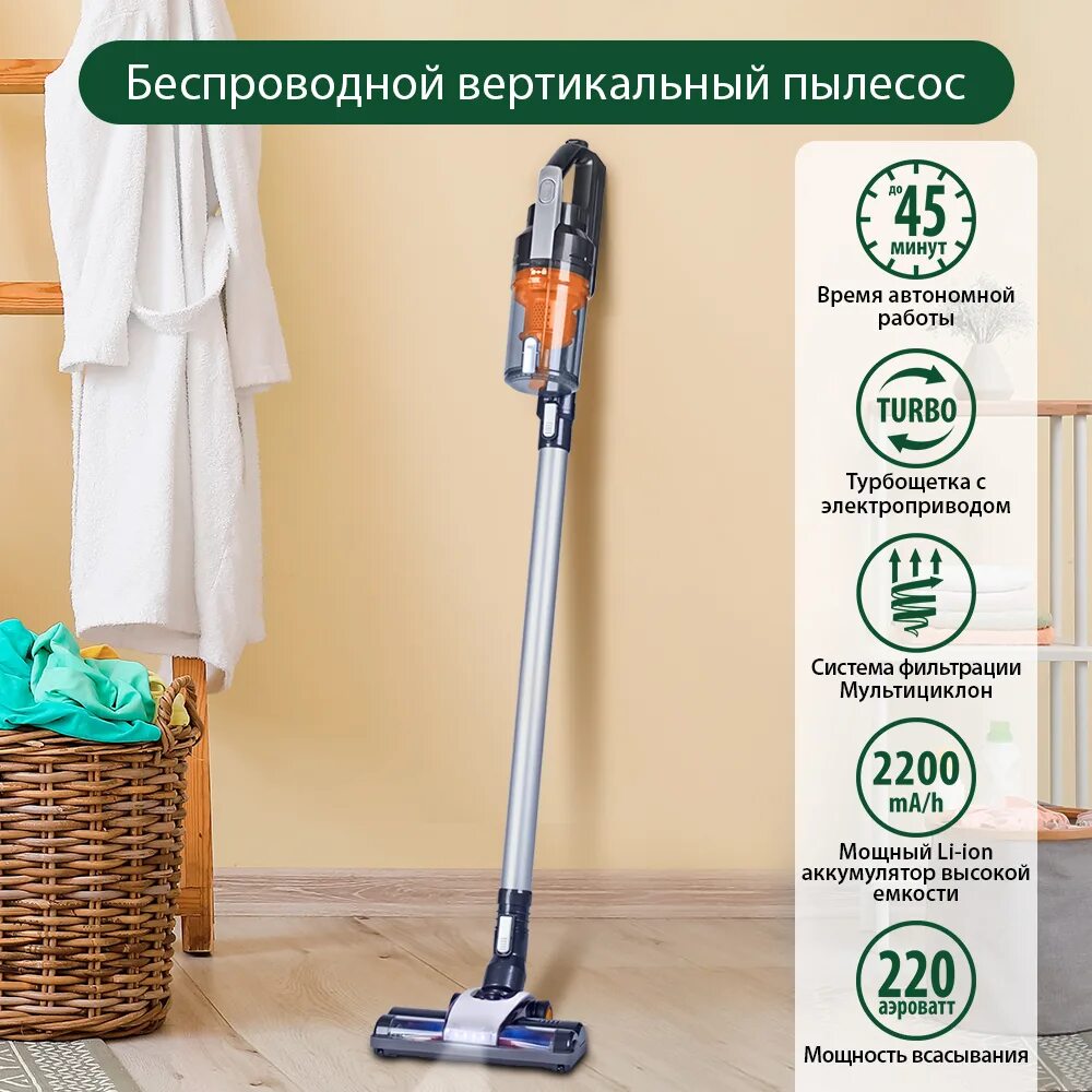 Пылесосы турбо отзывы
