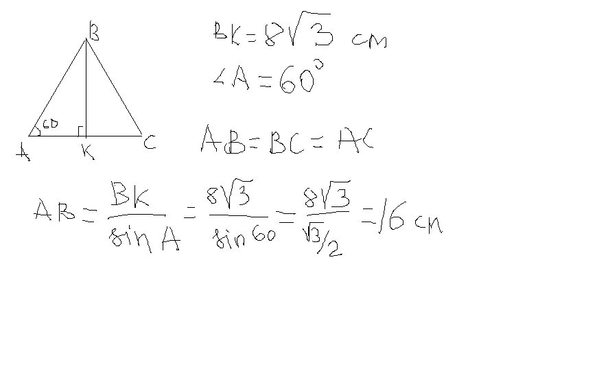 Угол против 60 градусов равен. Катет лежащий против 60 градусов. Сторона против угла в 60 градусов в прямоугольном треугольнике. Сторона треугольника напротив угла 60.