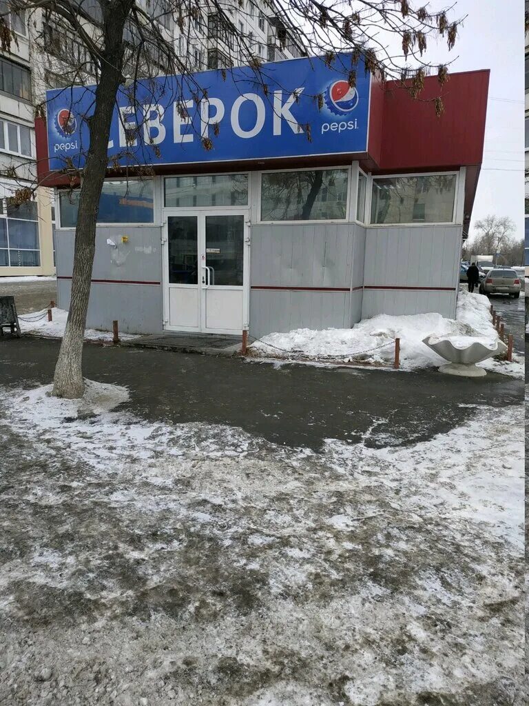 Хладоэлемент северок. Северок отзывы. Лукашевича 21 б омск. Аккумулятор холода северок. Северок отзывы.