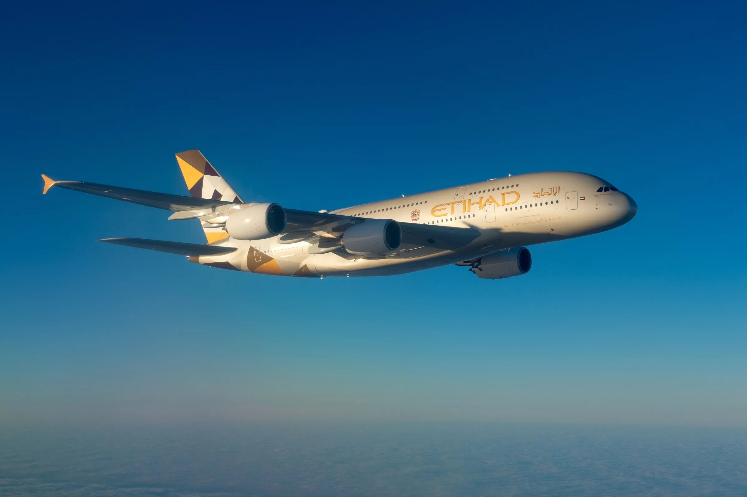 Авиакомпания etihad airways. Боинг dreamliner etihad. Авиакомпания оаэ etihad airways. Этихад в абу даби самолёт. Авиакомпания etihad airways.